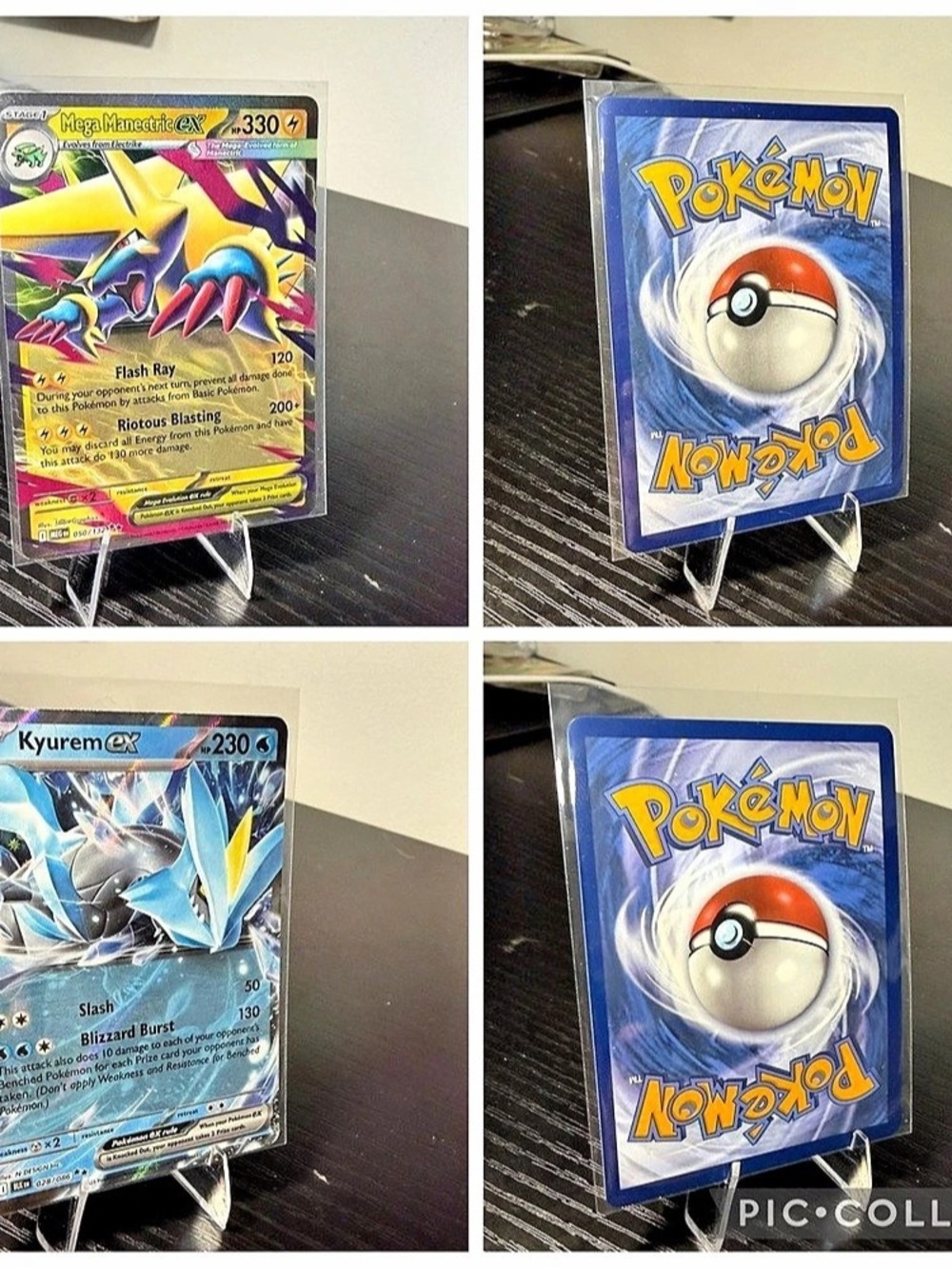Pokémon Holographic EX Double Rare Card Bundle